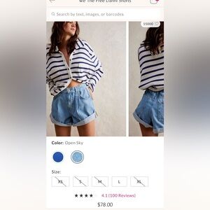 We The Free Danni High Rise Light Blue Jean Shorts